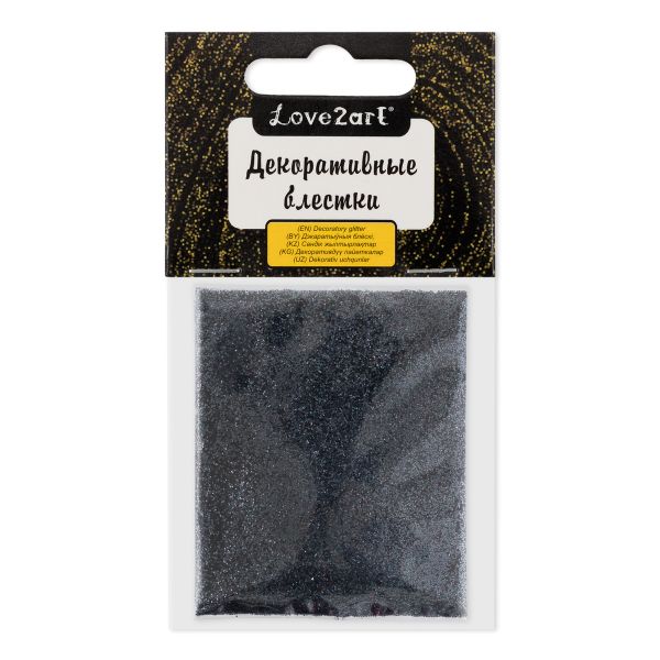 Блестки декоративные 0.2 мм, 25 г (5х5 г), 4.5 мл, 25 чёрный антрацит/black anthracite, Love2art GLI-01