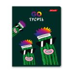 Тетрадь ученическая общая, глянцевая ламинация, A5+ 48 л. на скобе 65 г/м², белизна 100%, 10 шт, линия в термоусадочной пленке, 000763 Энергия цвета, Светоч 48ТЕТл-004