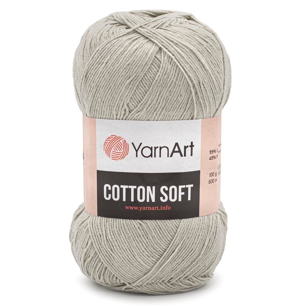 Пряжа YarnArt (ЯрнАрт) Cotton soft / уп.5 мот. по 100 г, 600м, 49
