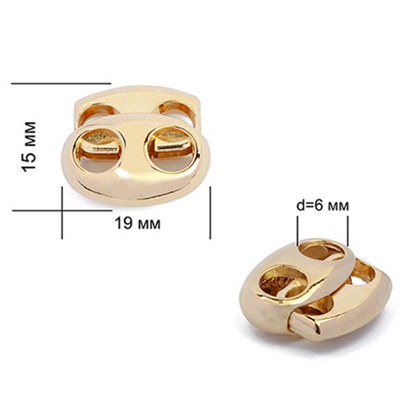 Фиксатор (зажим) для шнура металл 2 отв., 17х19 мм, (in ⌀6 мм), OR.0305-5353, цв. золото, уп. 100 шт