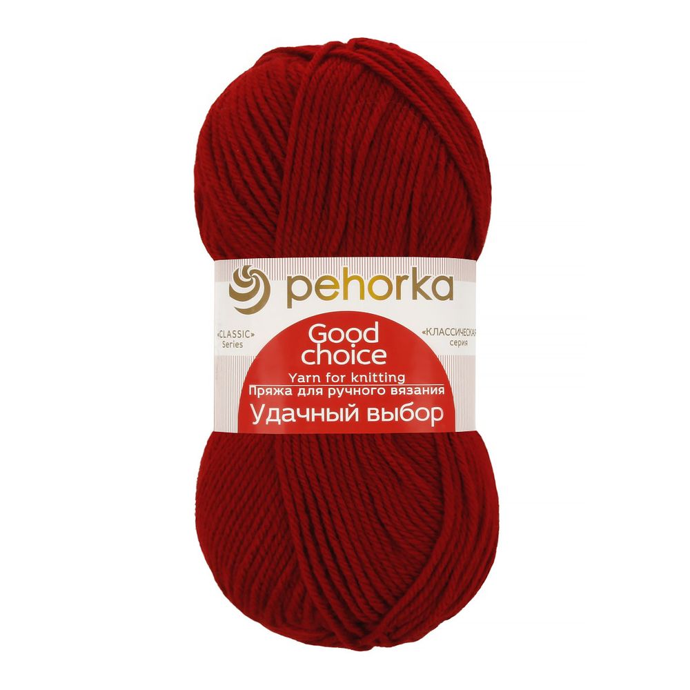 Пряжа Пехорка Удачный выбор / уп.5 мот. по 100 г, 200 м, цв.007 бордо