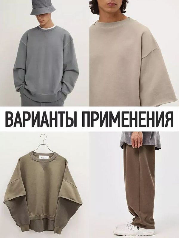 Футер 2-нитка петля поликоттон стрейч 220 г/м², 160 см / 30 метров, ФУТ2Х.TBY.ХЛ-ПЭ.51, цв.51 фуксия