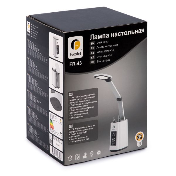 Лампа настольная, белая, Ferstel FR-43