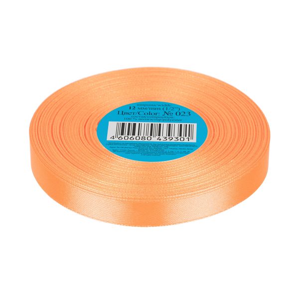 Лента атласная 1-сторонняя 12.0 мм / 33±2 метра, 023 оранжевый, Gamma
