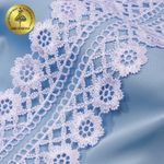 Кружево гипюр (плетёное) 40 мм, TBY.C01328S, 01 белый, 13.25м, Kruzhevo