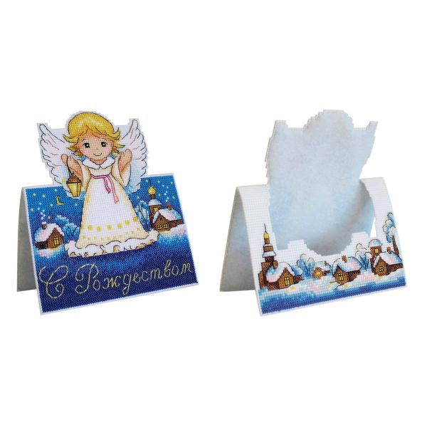 Набор для вышивания нитками МП Студия, открытка Рождество. 14х17см