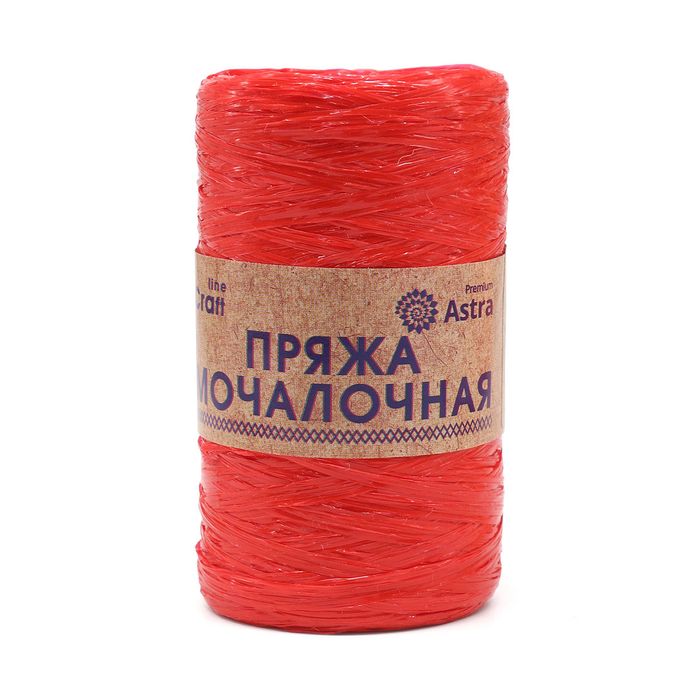 Мочалочная