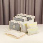 Органайзер дорожный для чемодана 7 предметов (бежевый)