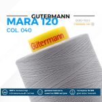 Нитка Gutermann Mara 120 (5000 метров), 1 боб., универсальная | 040 пепельно-серый