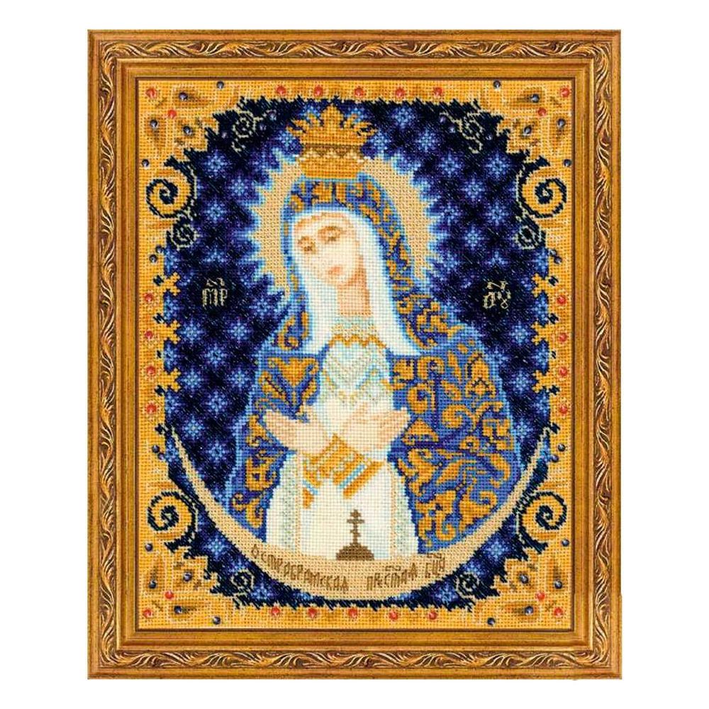 Набор для вышивания нитками Риолис, Богоматерь Остробрамская, 13х16 см