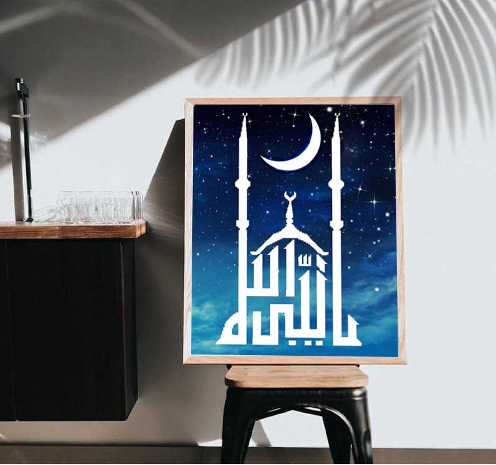 Алмазная (кристальная) мозаика Фрея, О, Посланник Аллаха, 40х50 см