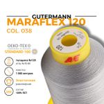 Нитка эластичная Gutermann Maraflex 120 (1500 метров), 1 кат. | 038 св.серый