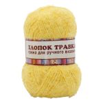 Пряжа Камтекс Хлопок Травка / уп.5 мот. по 100 г, 220 м, 104 желтый