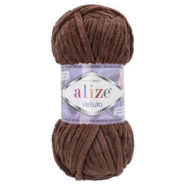 Пряжа Alize (Ализе) Velluto / уп.5 мот. по 100 г, 68м, 493 тёмно-коричневый