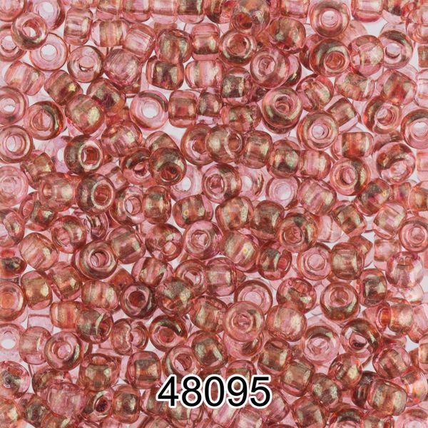 Бисер Preciosa 10/0 (2.3 мм), 500 г, 48095 (Ф252) бежево-коричневый