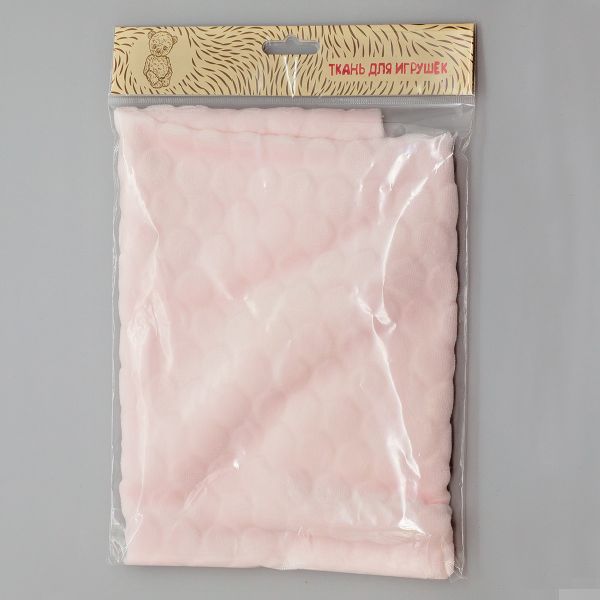 Плюш (ткань) Шарики 250 г/м², 45х50 см, ворс 2,5мм, розовый