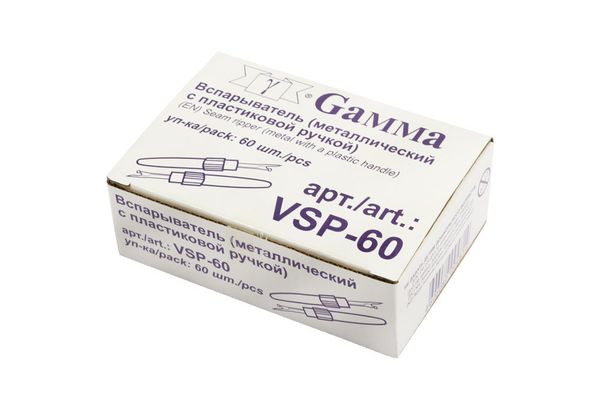 Вспарыватель малый 60 шт, ассорти, Gamma VSP-60