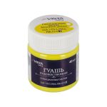 Краска гуашь художественная 40 мл, 6 шт, 218_Стронциановая желтая (Strontium yellow), Vista-Artista VAG-40