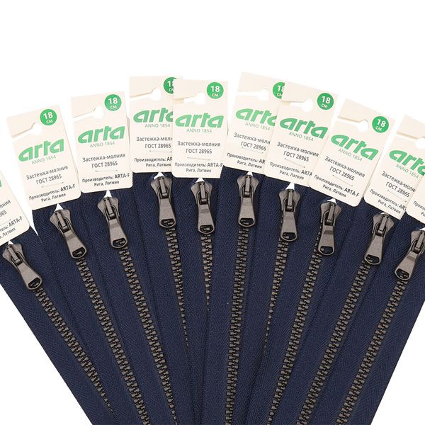 Молния трактор Arta Т6 (6 мм) 1 зам., н/раз., 18 см, (2075) NOIR 044 т.синий/1000 брунит, 10 шт