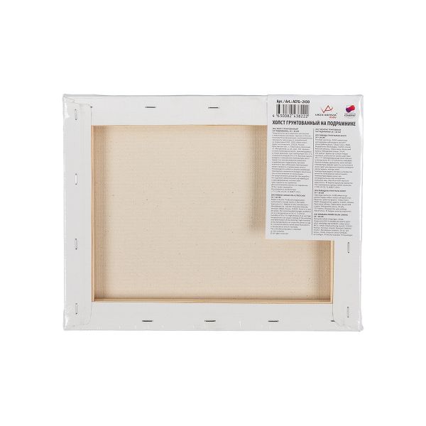 Холст грунтованный на подрамнике 24х30 см, 320 г/м², 2 шт, Плещеевский мелкозернистый, Vista-Artista ACFG-2430