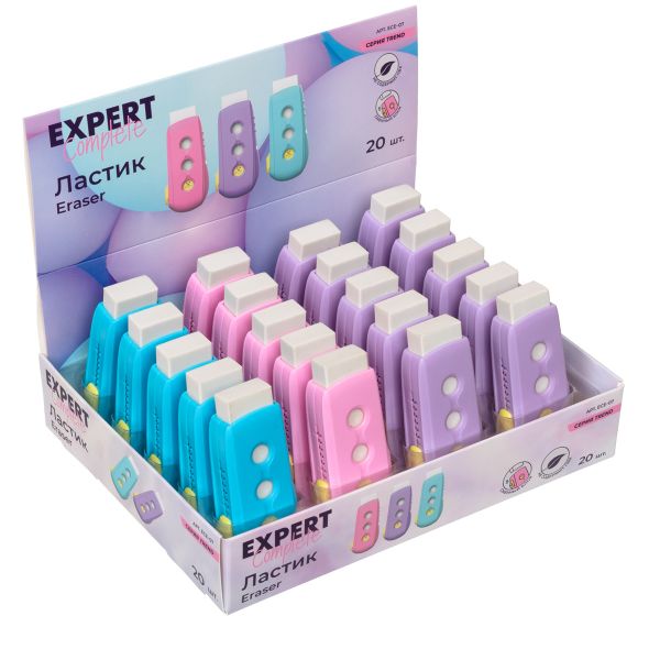 Ластик выдвижной, 20 шт, ассорти, Expert Complete ECE-07