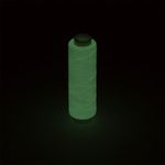 Нитки вышивальные Gamma люминесцентные GDT-150/2, 10х200 я 183 м, 6 бл.желтый