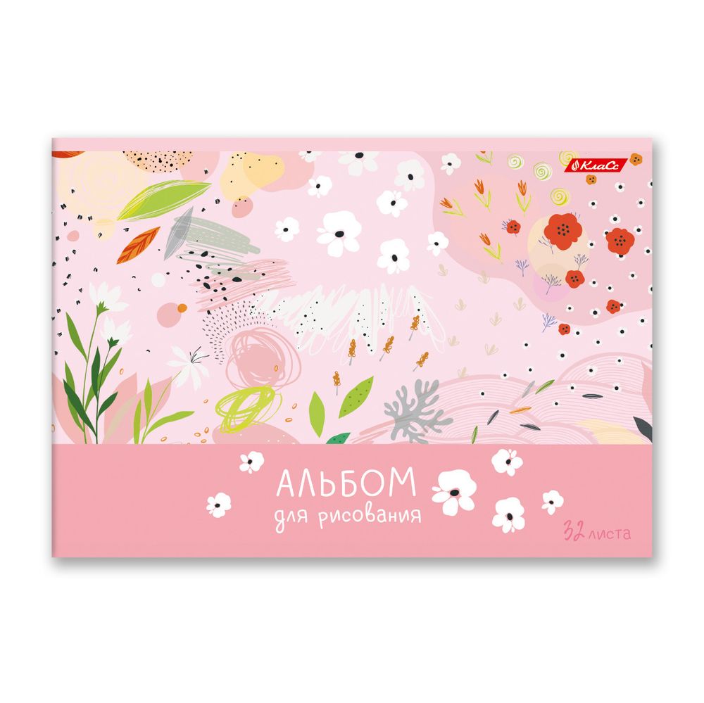 Альбом для рисования 100 г/м², A4 29х20.5 см, 32 л. на скобе, 5 шт, 000216 Цветочная фантазия, Светоч 32АЛСК4_0_3_9