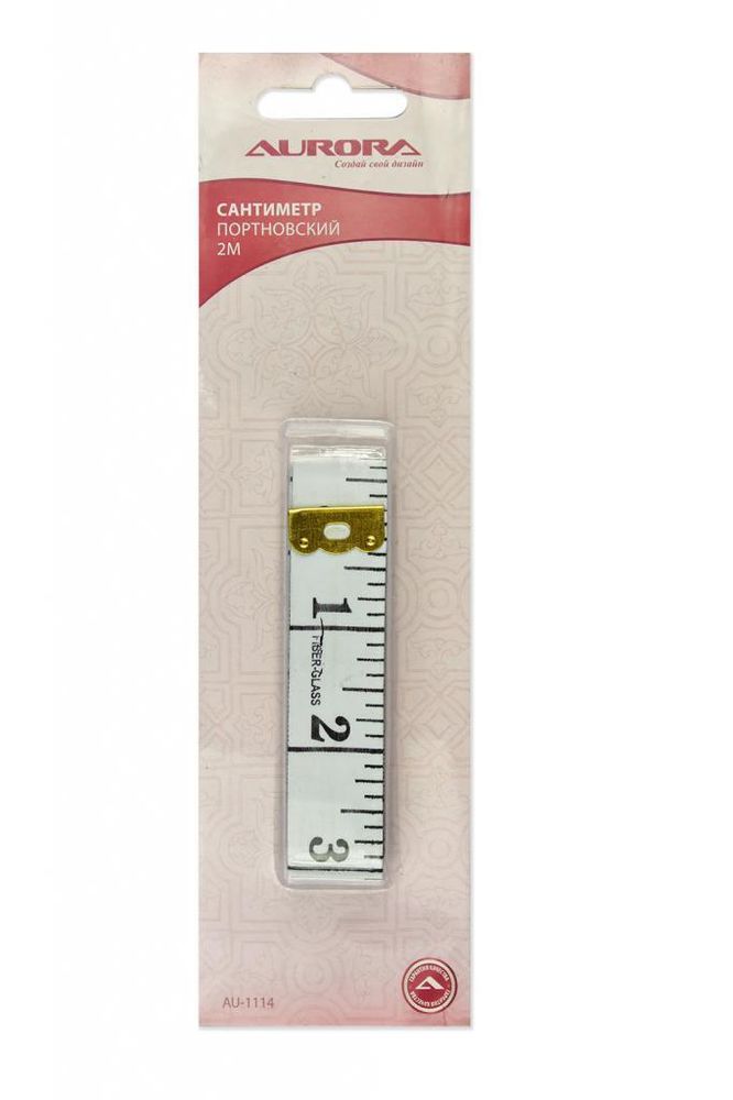 Сантиметр портновский 2м (AU-1114), AU-1114, Aurora, 1 шт