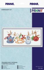 Набор для вышивания нитками Panna, Праздничная гирлянда, 33х15 см