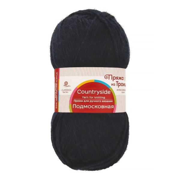 Пряжа Троицкая Подмосковная / уп.10 мот. по 100 г, 250 м, 004 т.синий