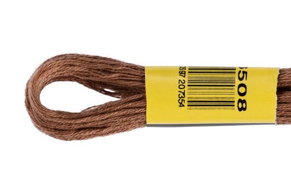 Мулине ПНК им.Кирова цв.6508 коричневый, Россия, 24 мотка по 8 метров