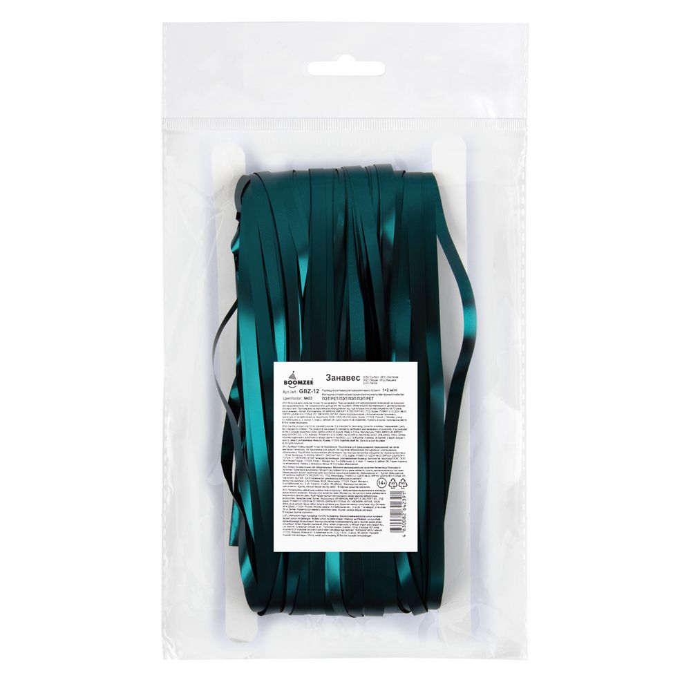 Занавес Дождик 100х200 см, 03_серебристо-изумрудный, Boomzee GBZ-12