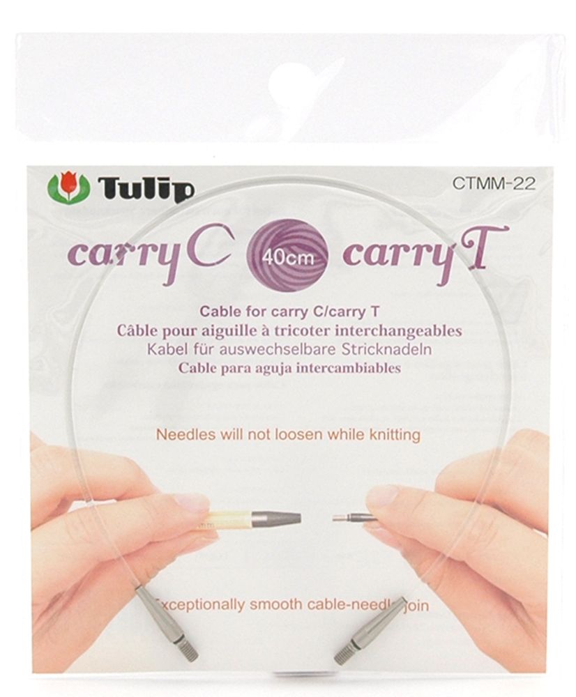 Тросик для съемных спиц &quot;CarryC&quot; и тунисских крючков &quot;carryT&quot;, длина 40см, Tulip, CTMM-22