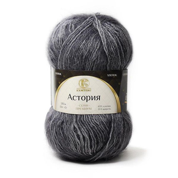 Пряжа Камтекс Астория / уп.5 мот. по 50 г, 180 м, 401_меланж 2