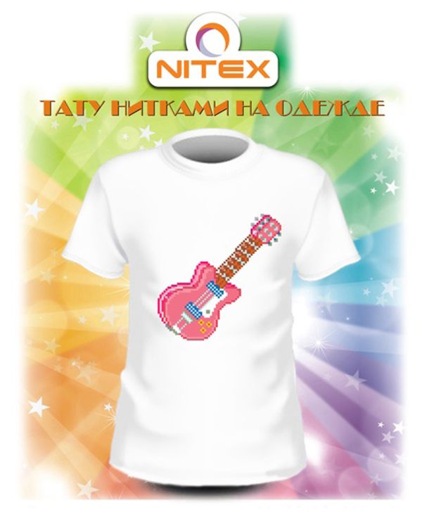 Набор для вышивания нитками Нитекс, вышивка на одежде 13х11 см