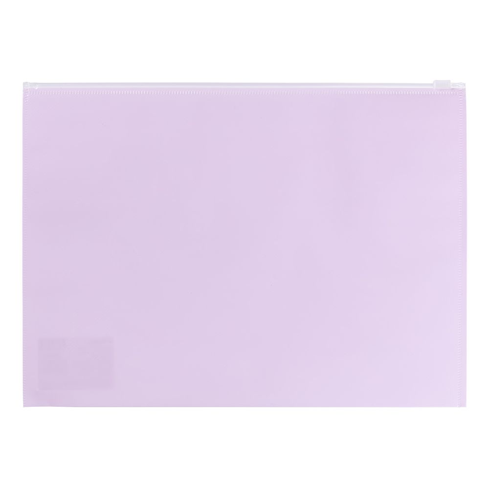 Папка-конверт на ZIP-молнии A4 180 мкм диагональ, 10 шт, лиловый EC21124017, Expert Complete EC21124017
