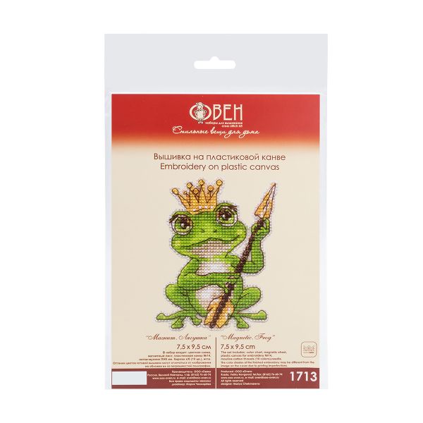 Набор для вышивания нитками Овен, Магнит. Лягушка 7,5х9,5см
