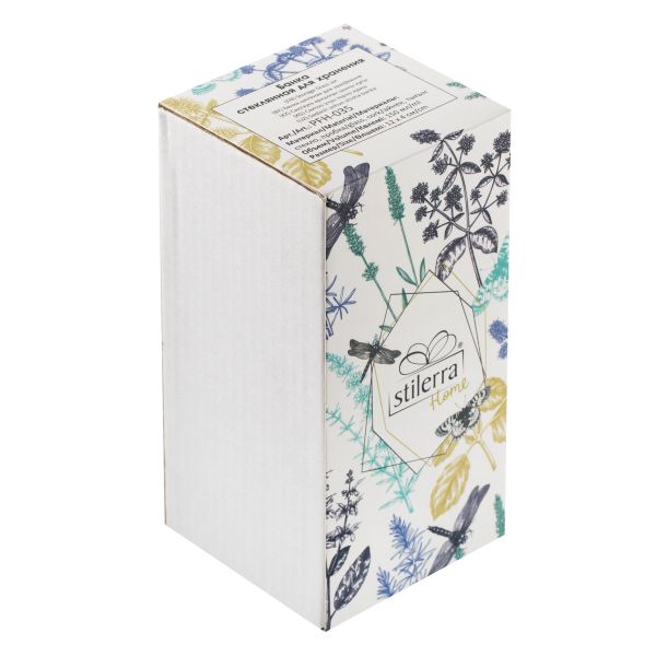 Банка для хранения 150 мл, Stilerra home PFH-035