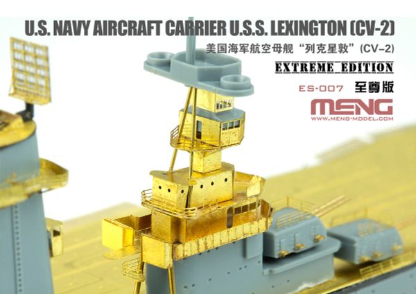 Модель сборная: авианосец, U.S. Navy Aircraft Carrier U.S.S. Lexington (Cv-2) Extreme Edition, Meng ES-007