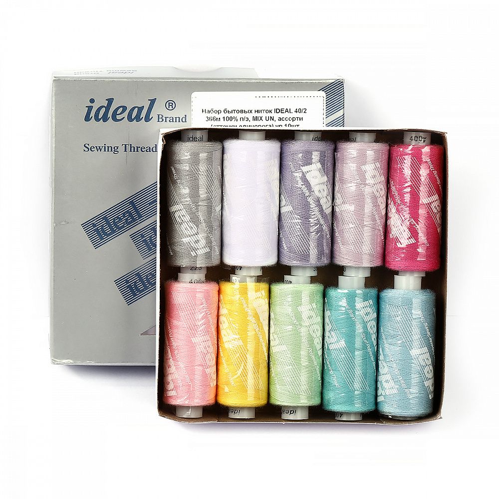 Швейные нитки (набор) 40/2, 10 кат. по 366 м, 100% п/э, MIX UN, ассорти (оттенки единорога)