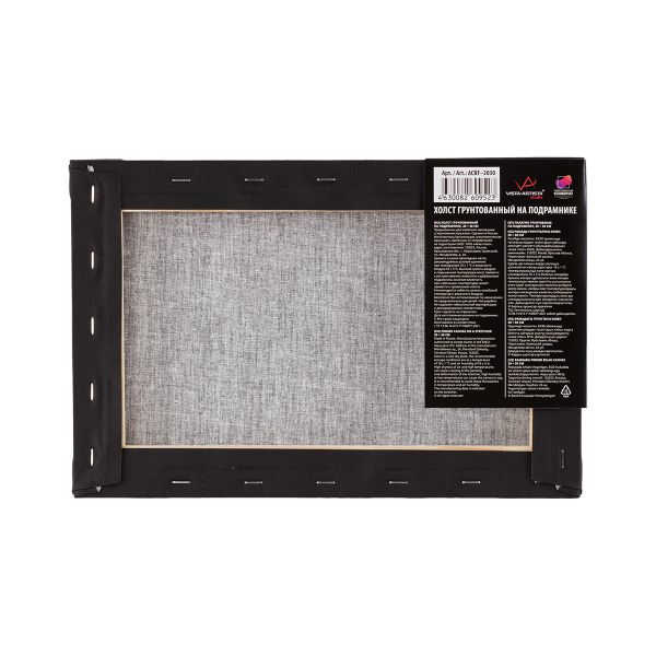 Холст грунтованный на подрамнике 20х30 см, 240 г/м², 2 шт, PERESLAVL BLACK EDITION мелкозернистый, Vista-Artista ACBF-2030