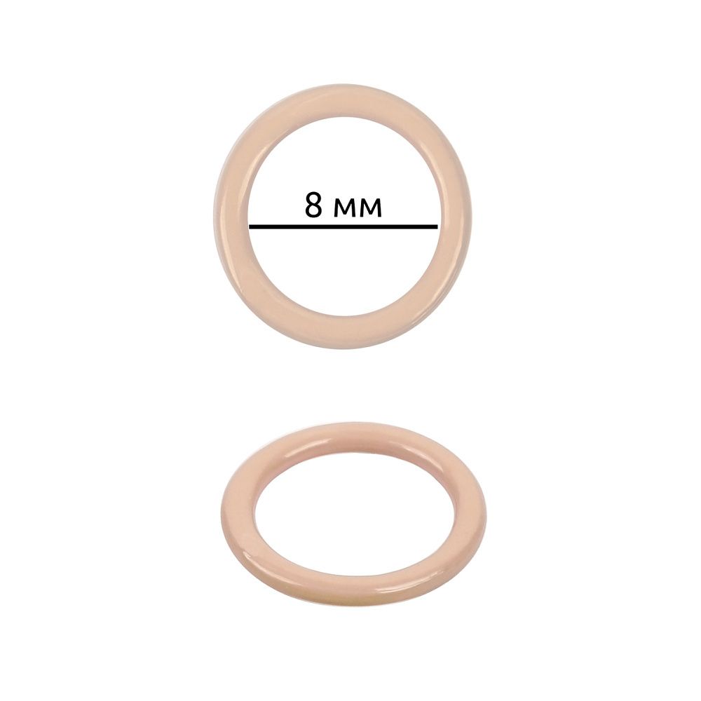 Кольца для бюстгальтера металл ⌀8.0 мм, 03 бежевый, 20шт