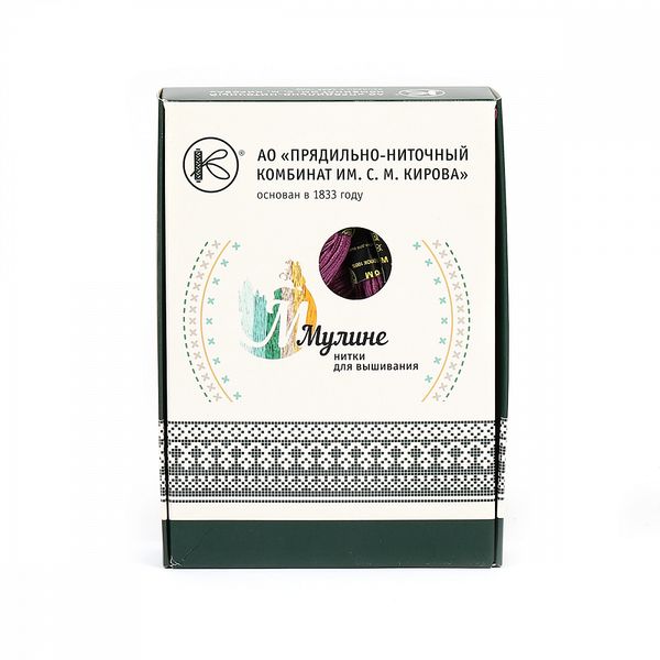 Мулине ПНК им.Кирова цв.2003 сиреневый, 24 мотка по 8 метров