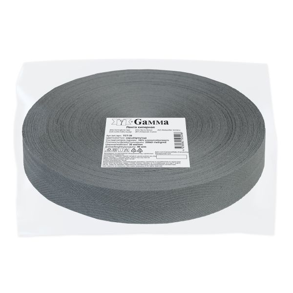 Тесьма (лента) киперная (100% х/б) 30 мм / 50 метров, серый/grey, Gamma TCT-30