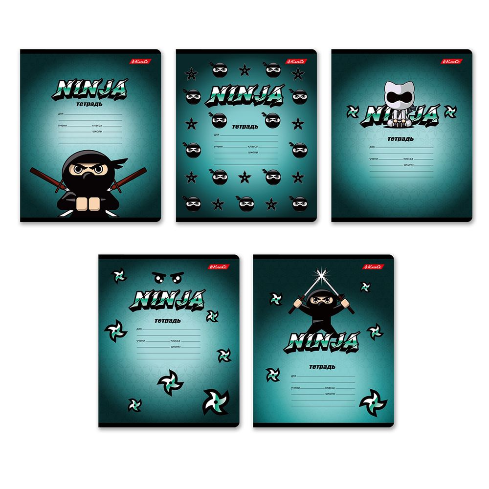 Тетрадь ученическая школьная A5+ 12 л. на скобе 65 г/м², белизна 100%, 25 шт, линия, 000698 Самурай, Светоч 12ТЕТл-001