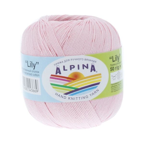 Пряжа Alpina Lily / уп.10 мот. по 50г, 175м, 004 розовый