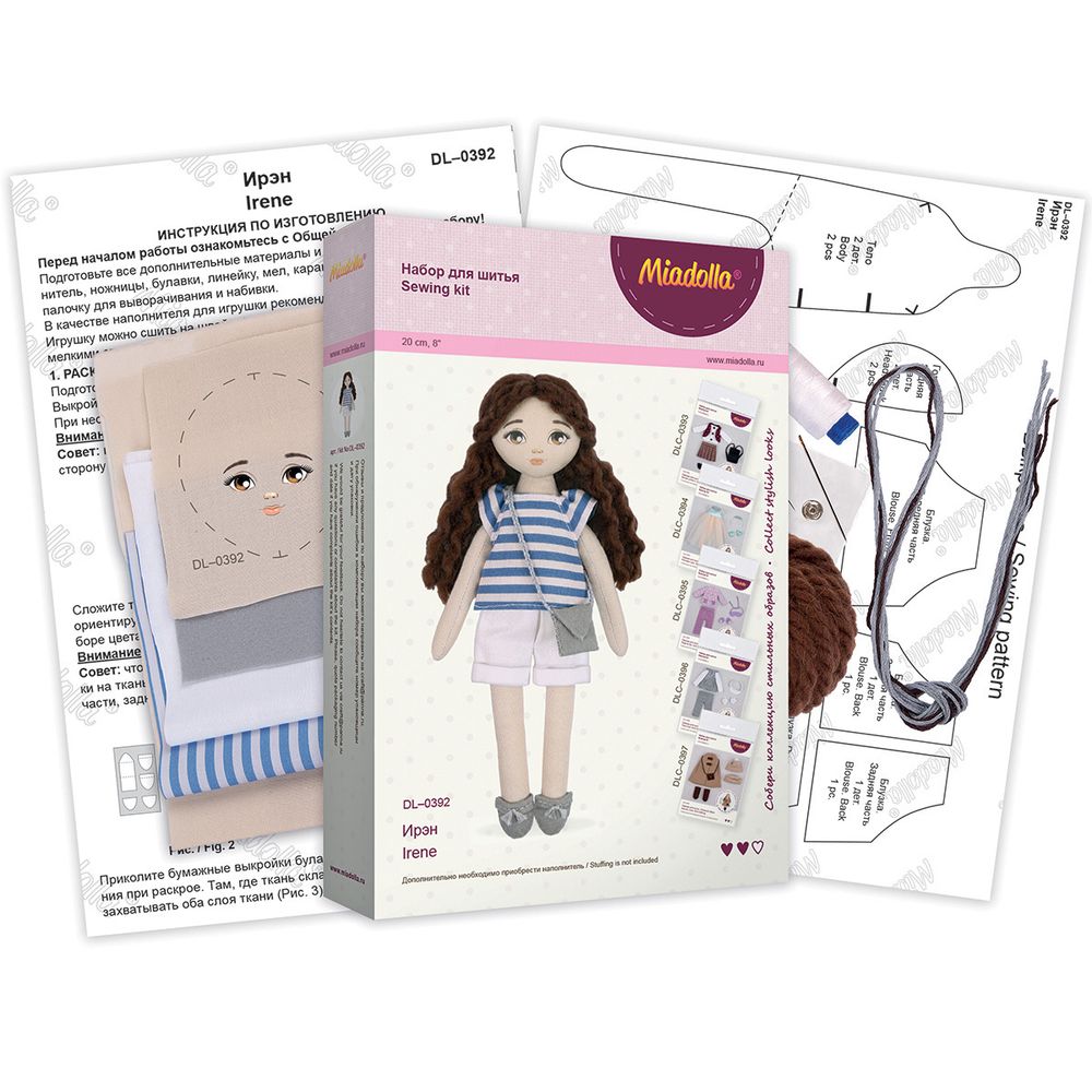 Набор для шитья игрушки Ирэн 20 см, Miadolla DL-0392