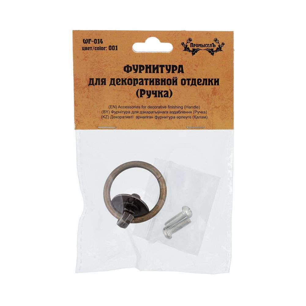 Ручка для шкатулок 4.3х5.2 см, 1 шт, 01 бронза, Промысел WF-014