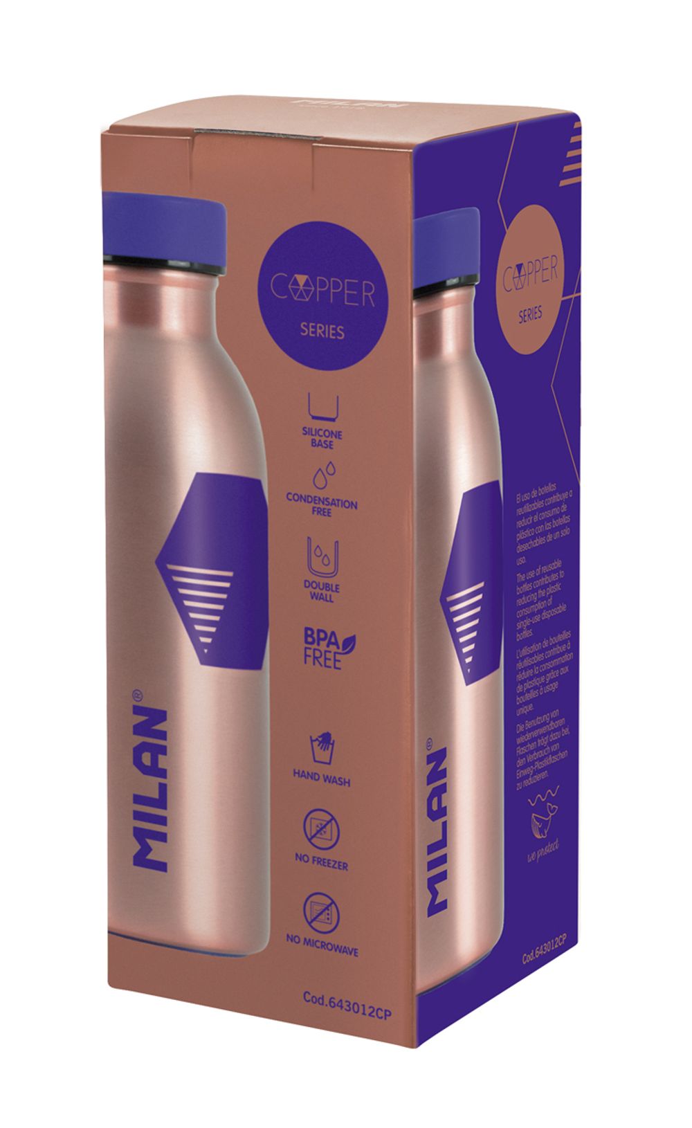 Бутылка металлическая для напитков 354 мл, под медь, Milan Silver series 643012CP