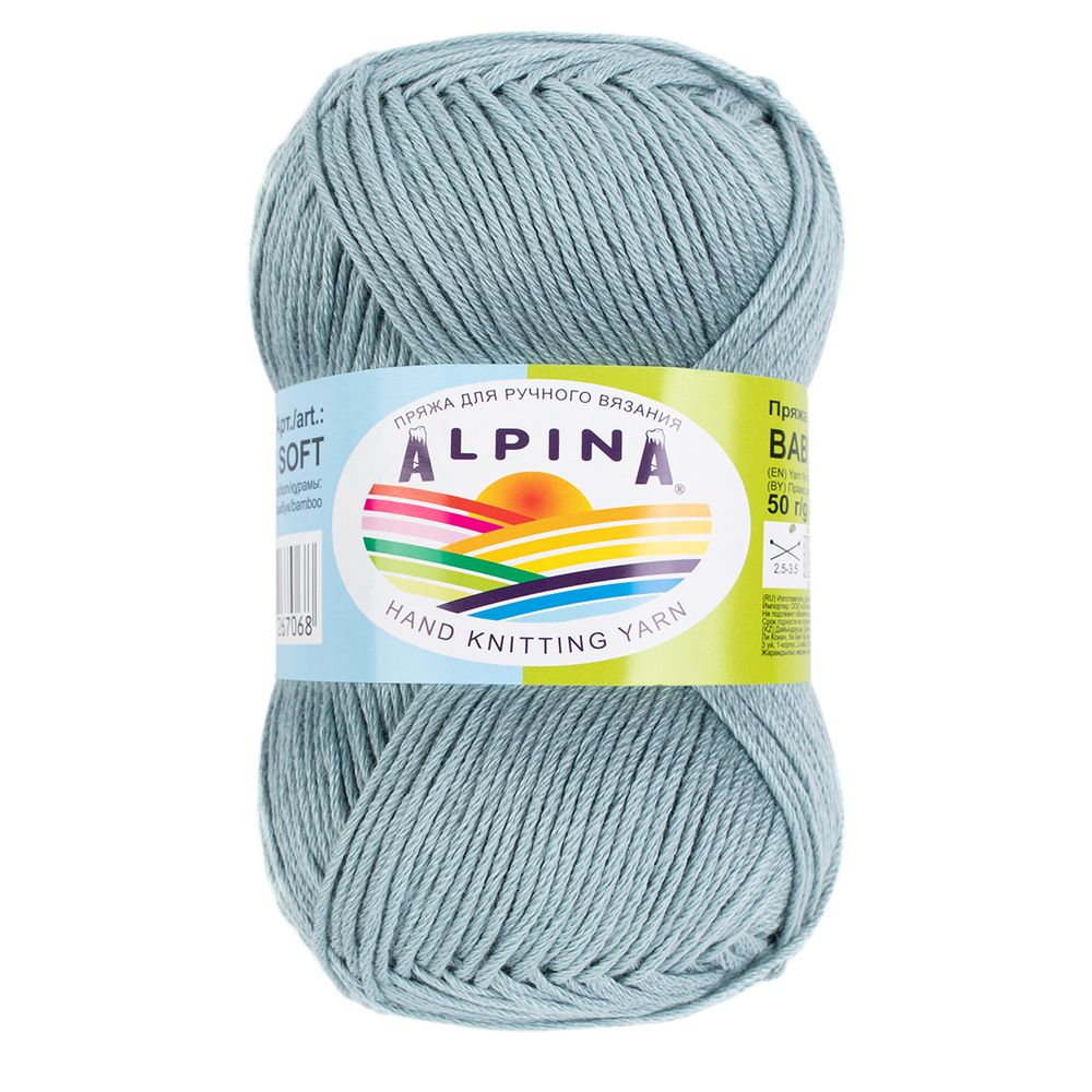 Пряжа Alpina Baby Super Soft / уп.10 мот. по 50г, 150 м, 14 мятный
